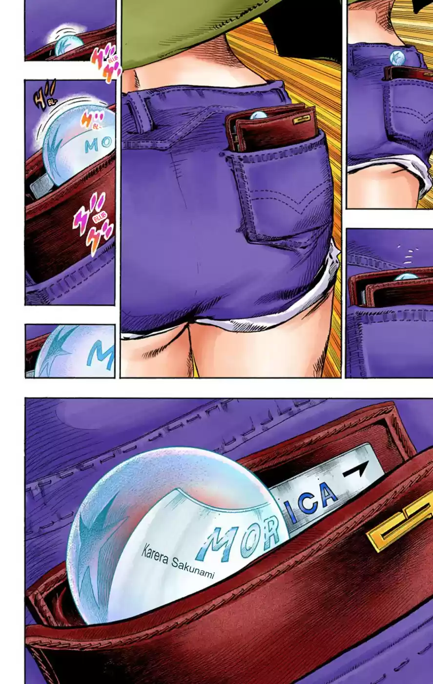 JoJo's Bizarre Adventure Part 8 JoJolion [Official Colored] Vol. 11 Ch. 43 Love Love Deluxe Part 1