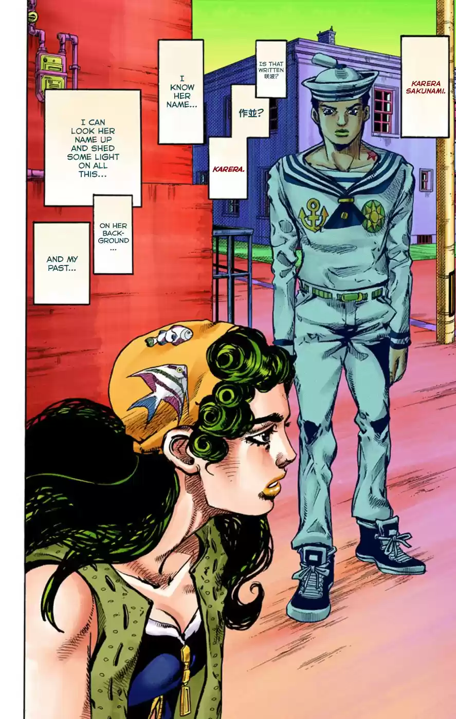 JoJo's Bizarre Adventure Part 8 JoJolion [Official Colored] Vol. 11 Ch. 43 Love Love Deluxe Part 1