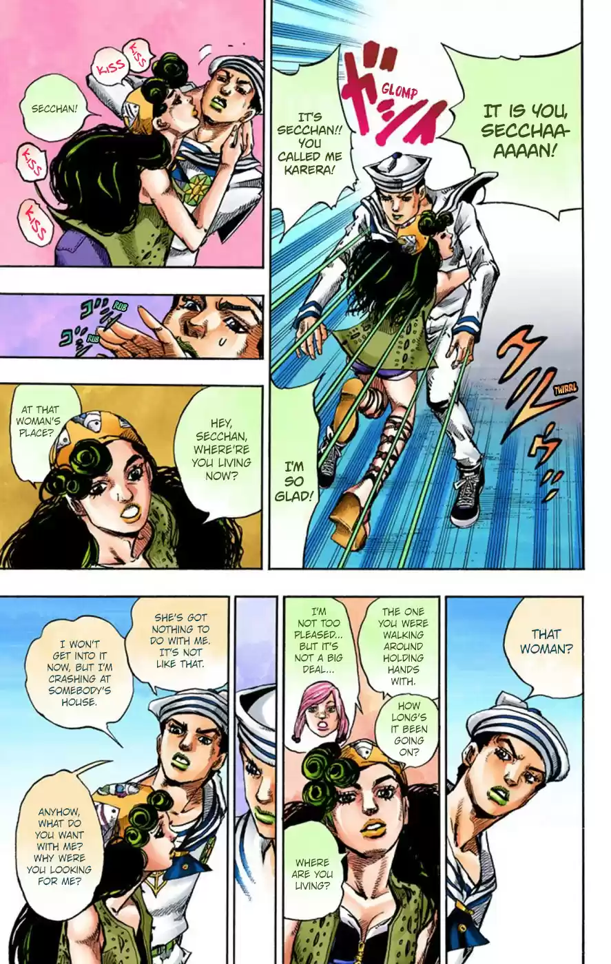 JoJo's Bizarre Adventure Part 8 JoJolion [Official Colored] Vol. 11 Ch. 43 Love Love Deluxe Part 1