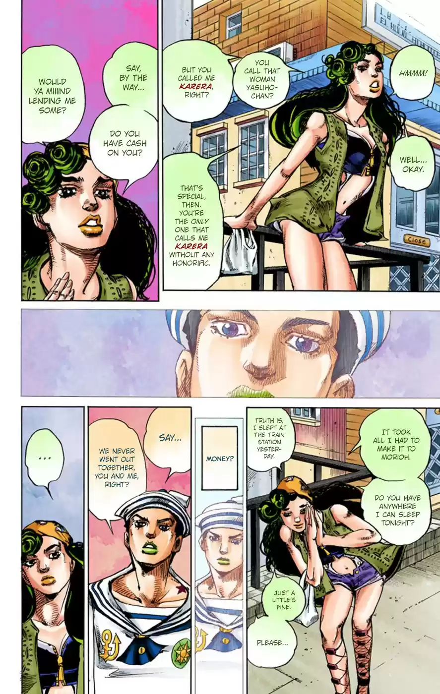 JoJo's Bizarre Adventure Part 8 JoJolion [Official Colored] Vol. 11 Ch. 43 Love Love Deluxe Part 1