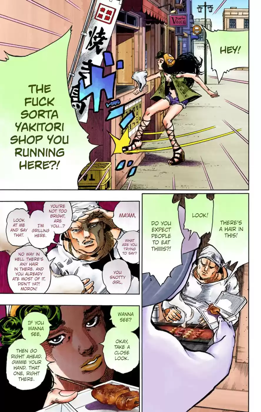 JoJo's Bizarre Adventure Part 8 JoJolion [Official Colored] Vol. 11 Ch. 43 Love Love Deluxe Part 1