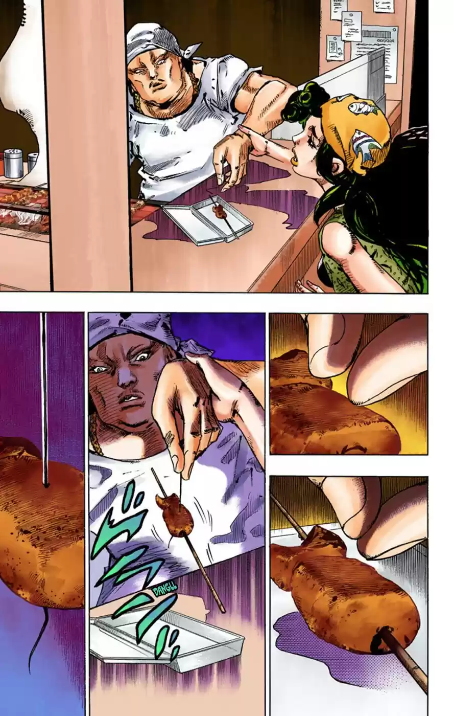 JoJo's Bizarre Adventure Part 8 JoJolion [Official Colored] Vol. 11 Ch. 43 Love Love Deluxe Part 1