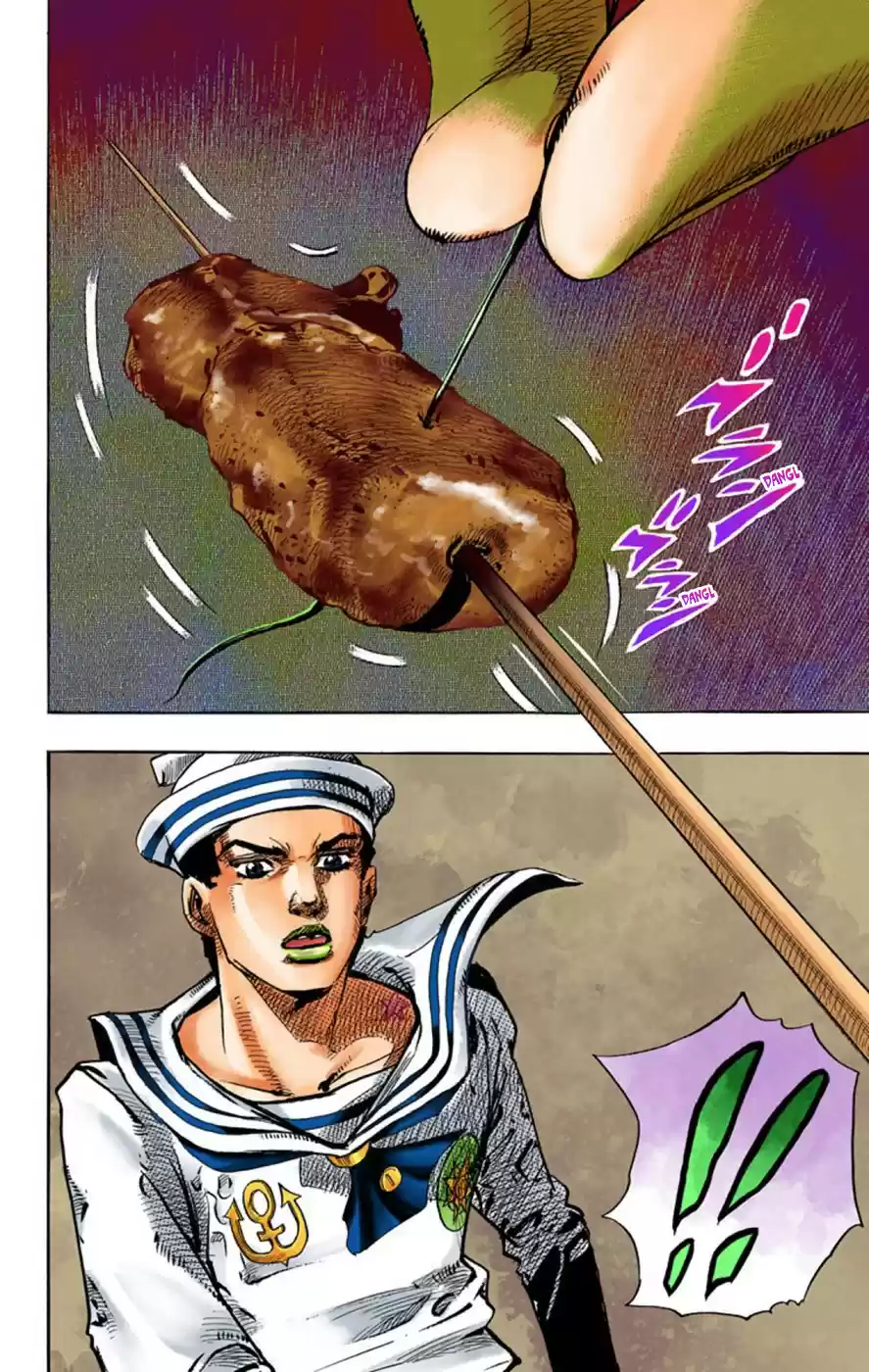 JoJo's Bizarre Adventure Part 8 JoJolion [Official Colored] Vol. 11 Ch. 43 Love Love Deluxe Part 1