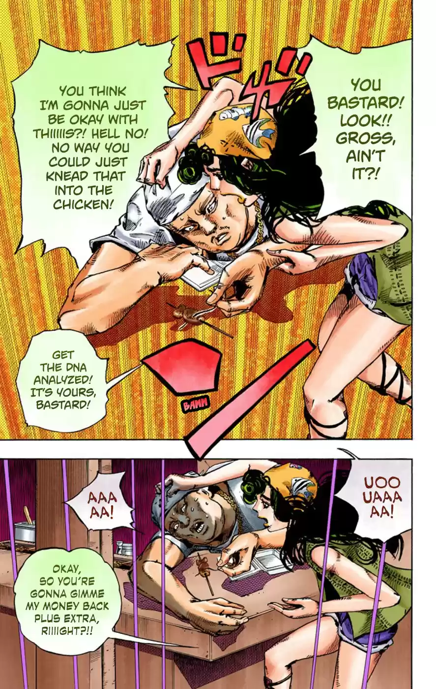 JoJo's Bizarre Adventure Part 8 JoJolion [Official Colored] Vol. 11 Ch. 43 Love Love Deluxe Part 1