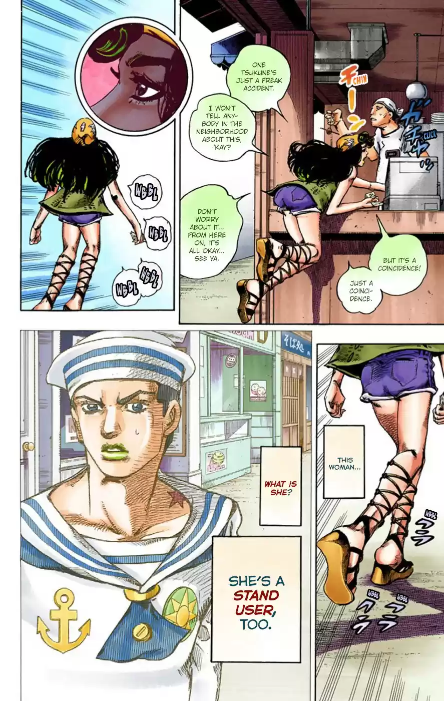 JoJo's Bizarre Adventure Part 8 JoJolion [Official Colored] Vol. 11 Ch. 43 Love Love Deluxe Part 1