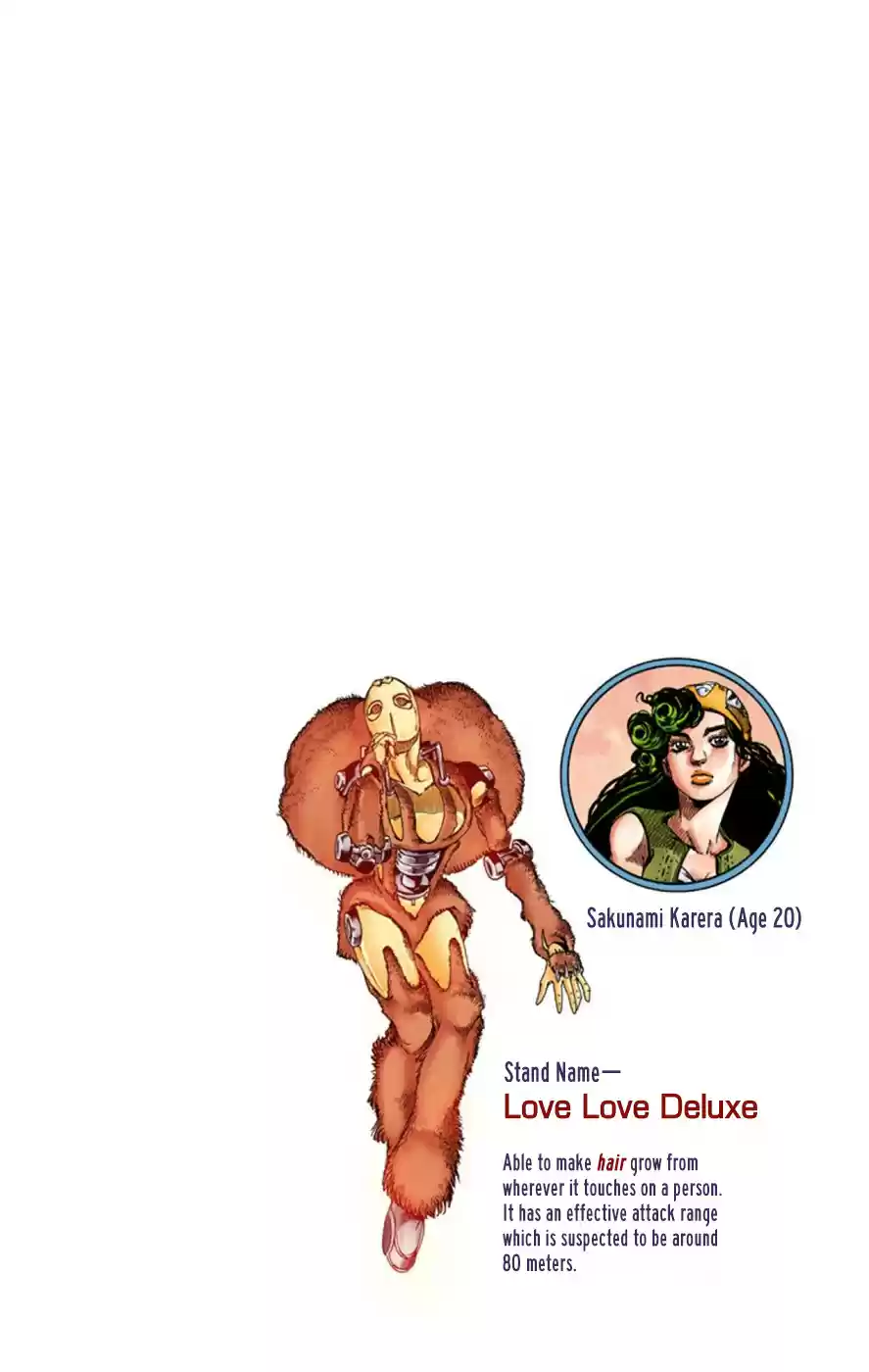 JoJo's Bizarre Adventure Part 8 JoJolion [Official Colored] Vol. 11 Ch. 43 Love Love Deluxe Part 1