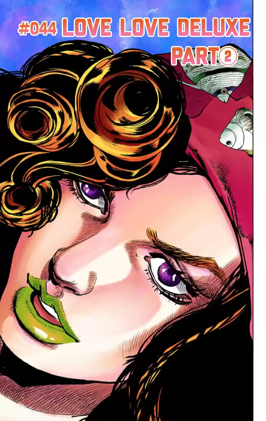 JoJo's Bizarre Adventure Part 8 JoJolion [Official Colored] Vol. 11 Ch. 44 Love Love Deluxe Part 2