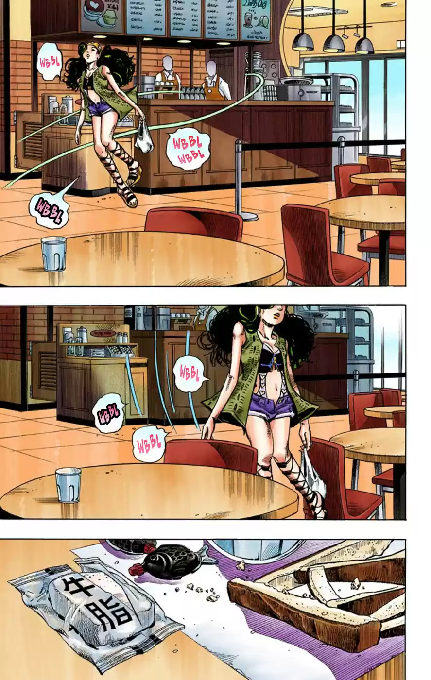 JoJo's Bizarre Adventure Part 8 JoJolion [Official Colored] Vol. 11 Ch. 44 Love Love Deluxe Part 2