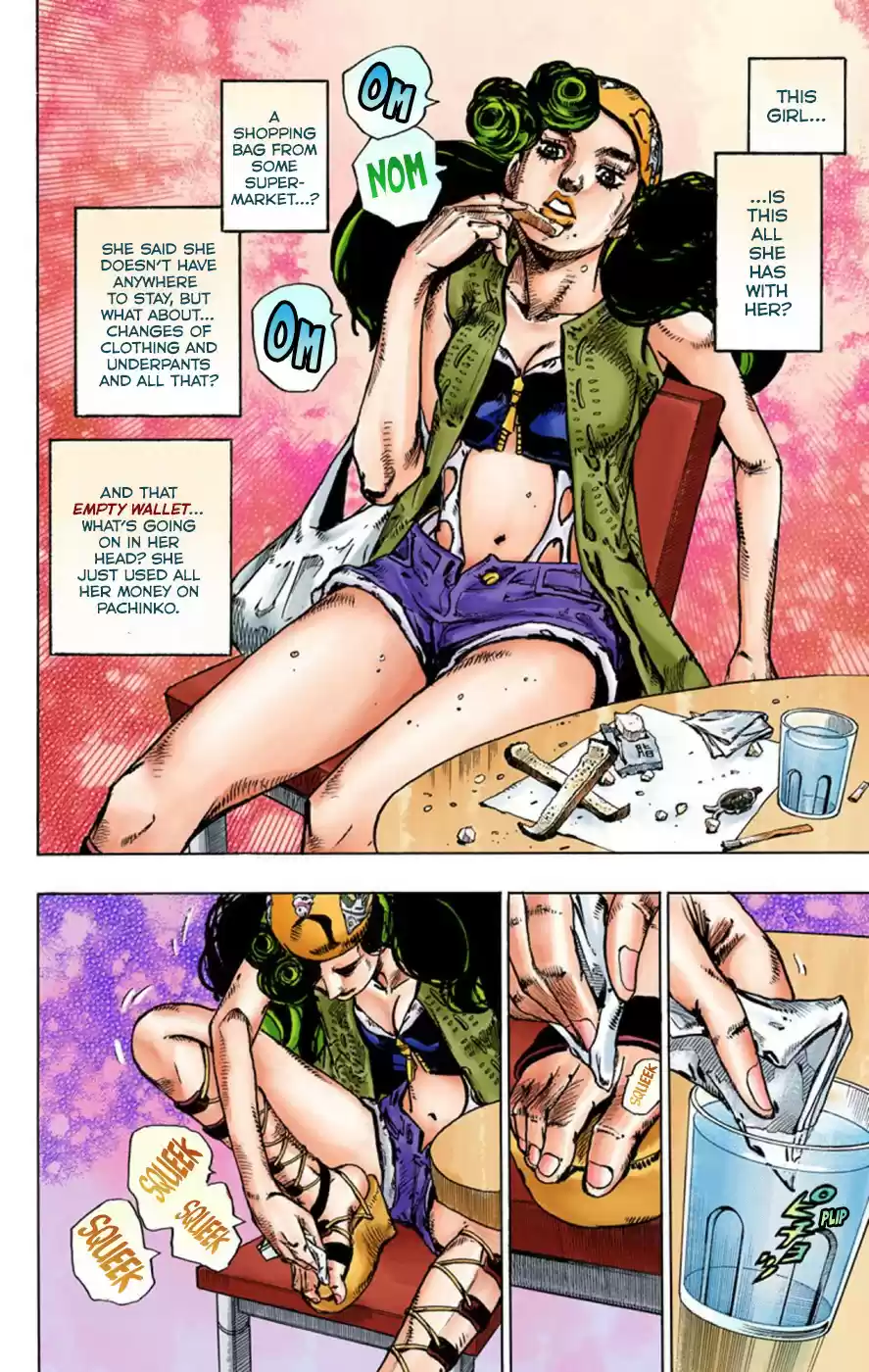 JoJo's Bizarre Adventure Part 8 JoJolion [Official Colored] Vol. 11 Ch. 44 Love Love Deluxe Part 2