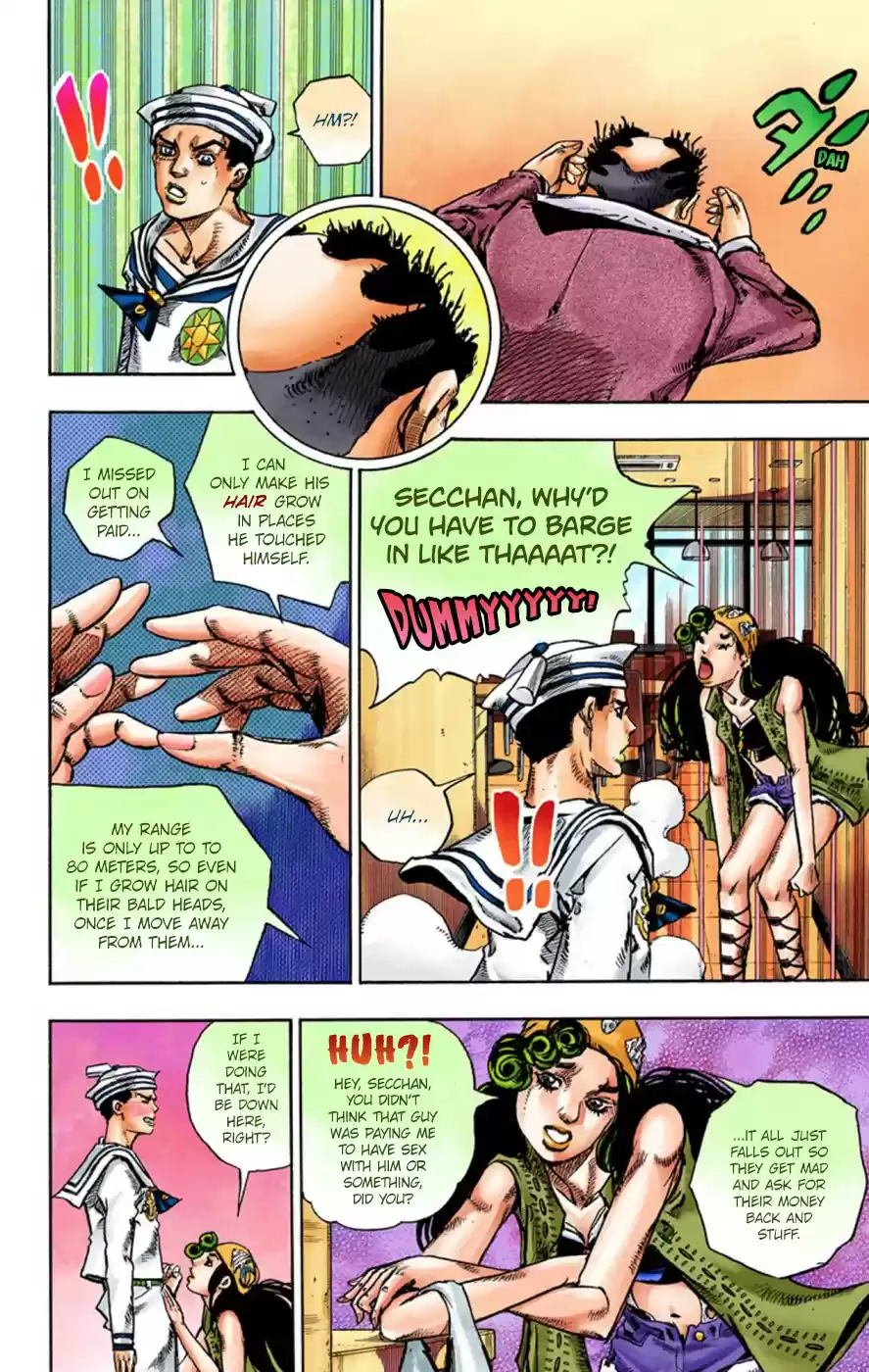 JoJo's Bizarre Adventure Part 8 JoJolion [Official Colored] Vol. 11 Ch. 44 Love Love Deluxe Part 2