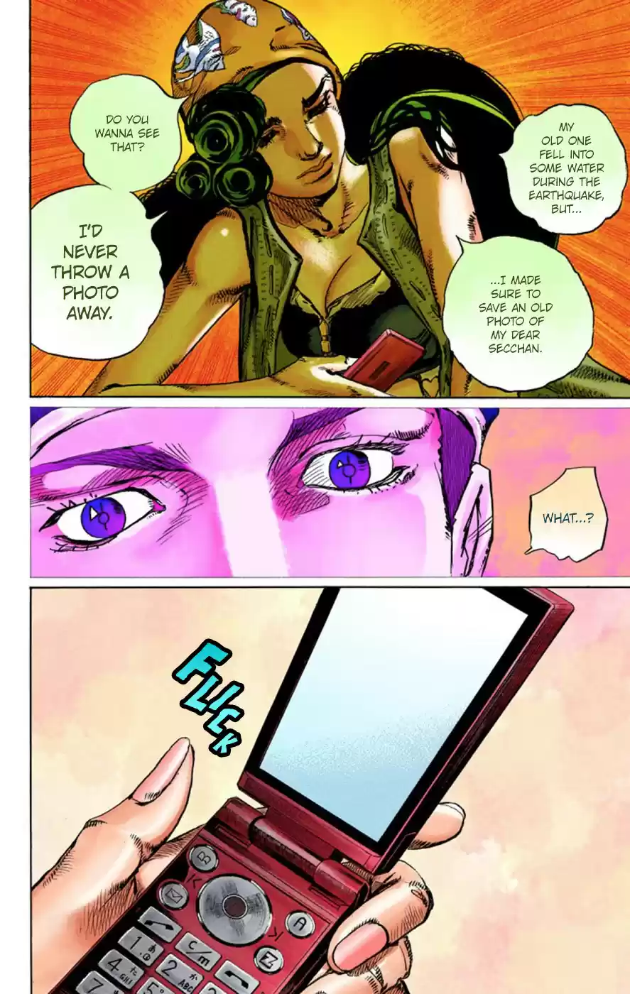 JoJo's Bizarre Adventure Part 8 JoJolion [Official Colored] Vol. 11 Ch. 44 Love Love Deluxe Part 2