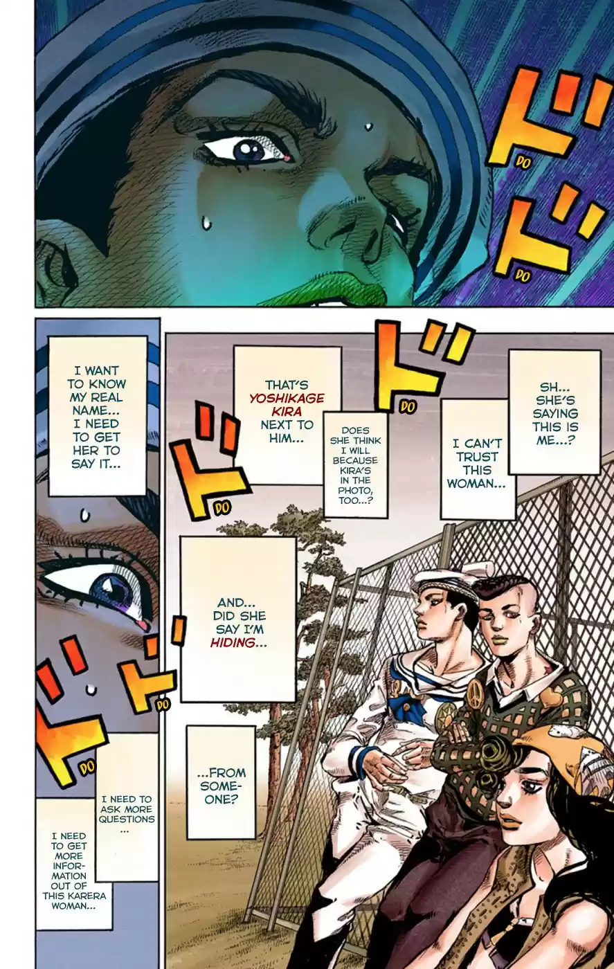 JoJo's Bizarre Adventure Part 8 JoJolion [Official Colored] Vol. 11 Ch. 44 Love Love Deluxe Part 2