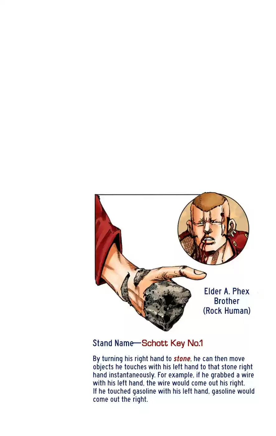 JoJo's Bizarre Adventure Part 8 JoJolion [Official Colored] Vol. 11 Ch. 44 Love Love Deluxe Part 2