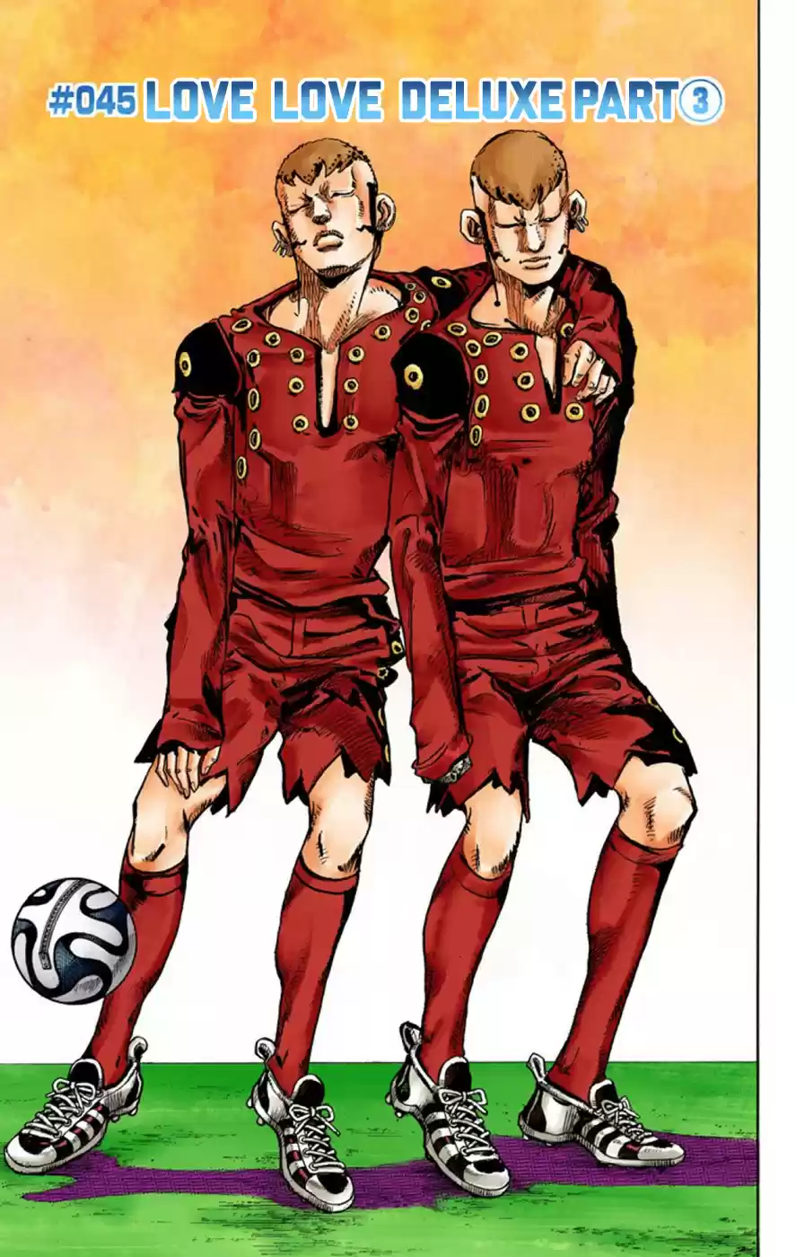 JoJo's Bizarre Adventure Part 8 JoJolion [Official Colored] Vol. 11 Ch. 45 Love Love Deluxe Part 3