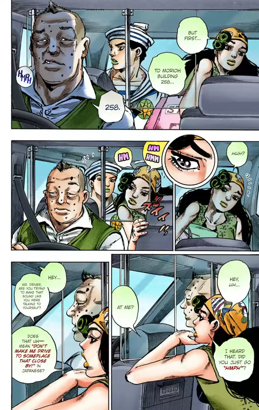 JoJo's Bizarre Adventure Part 8 JoJolion [Official Colored] Vol. 11 Ch. 45 Love Love Deluxe Part 3
