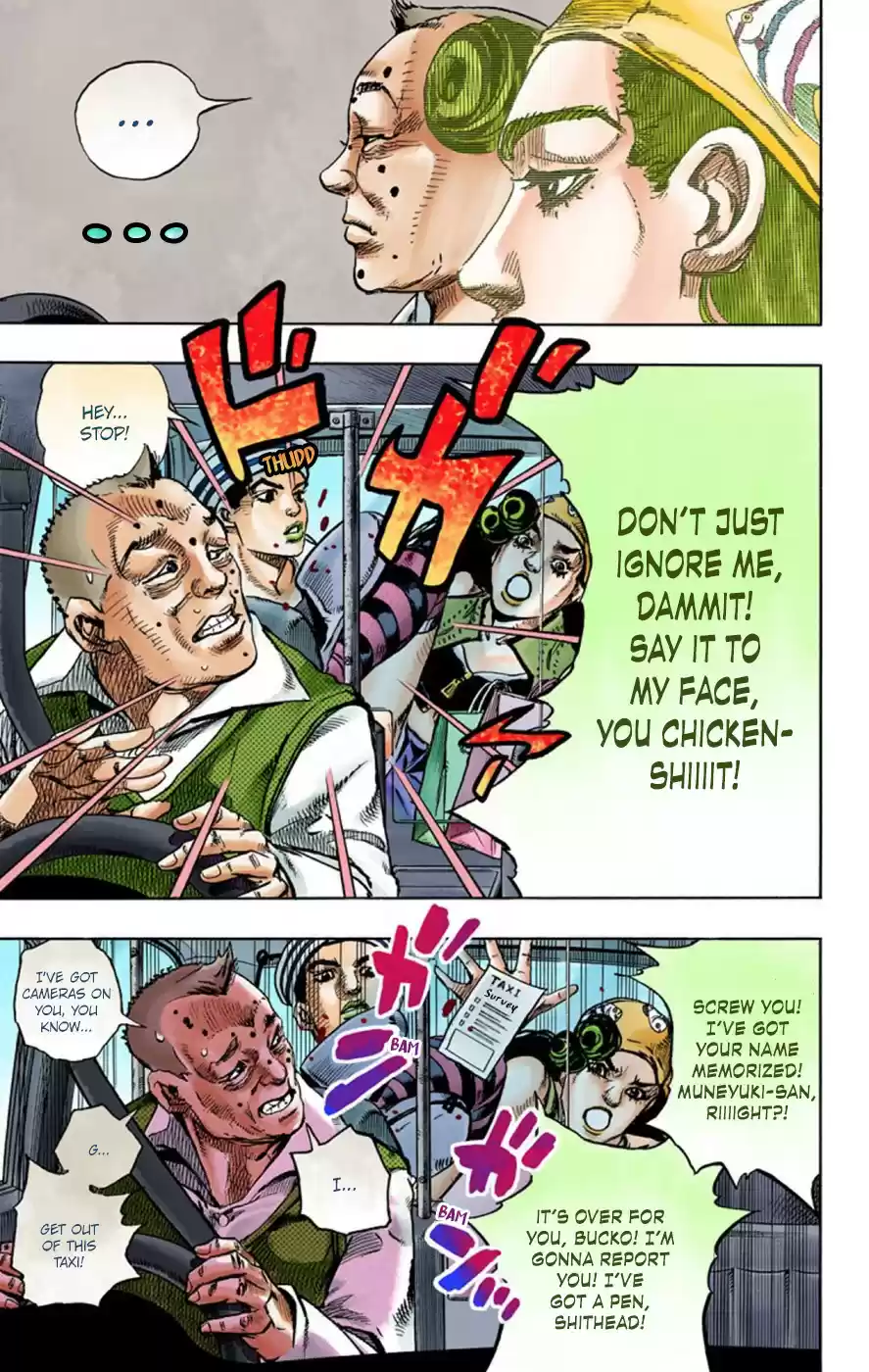 JoJo's Bizarre Adventure Part 8 JoJolion [Official Colored] Vol. 11 Ch. 45 Love Love Deluxe Part 3