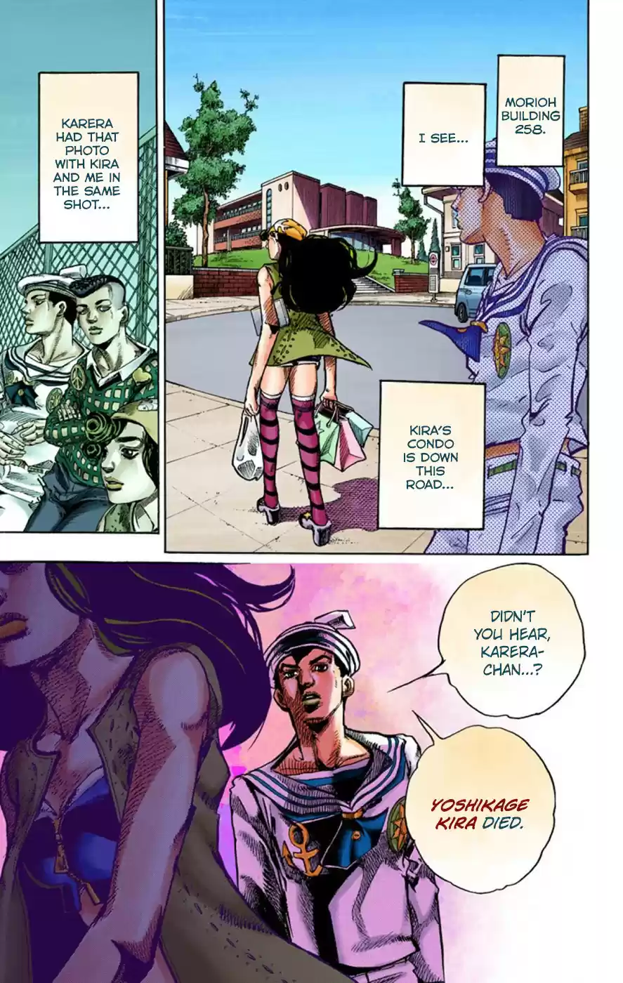 JoJo's Bizarre Adventure Part 8 JoJolion [Official Colored] Vol. 11 Ch. 45 Love Love Deluxe Part 3