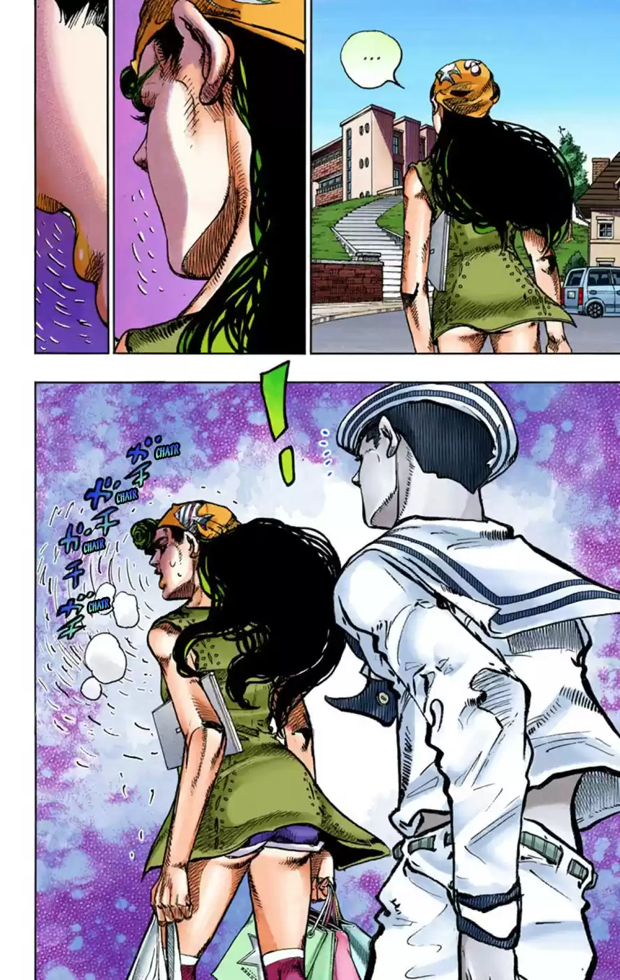JoJo's Bizarre Adventure Part 8 JoJolion [Official Colored] Vol. 11 Ch. 45 Love Love Deluxe Part 3