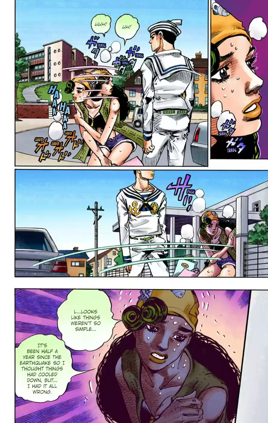 JoJo's Bizarre Adventure Part 8 JoJolion [Official Colored] Vol. 11 Ch. 45 Love Love Deluxe Part 3
