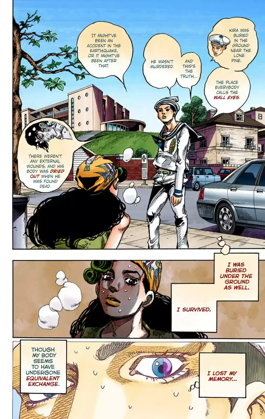 JoJo's Bizarre Adventure Part 8 JoJolion [Official Colored] Vol. 11 Ch. 45 Love Love Deluxe Part 3