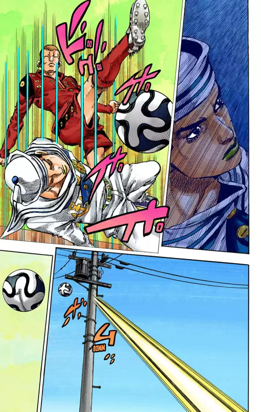JoJo's Bizarre Adventure Part 8 JoJolion [Official Colored] Vol. 11 Ch. 45 Love Love Deluxe Part 3