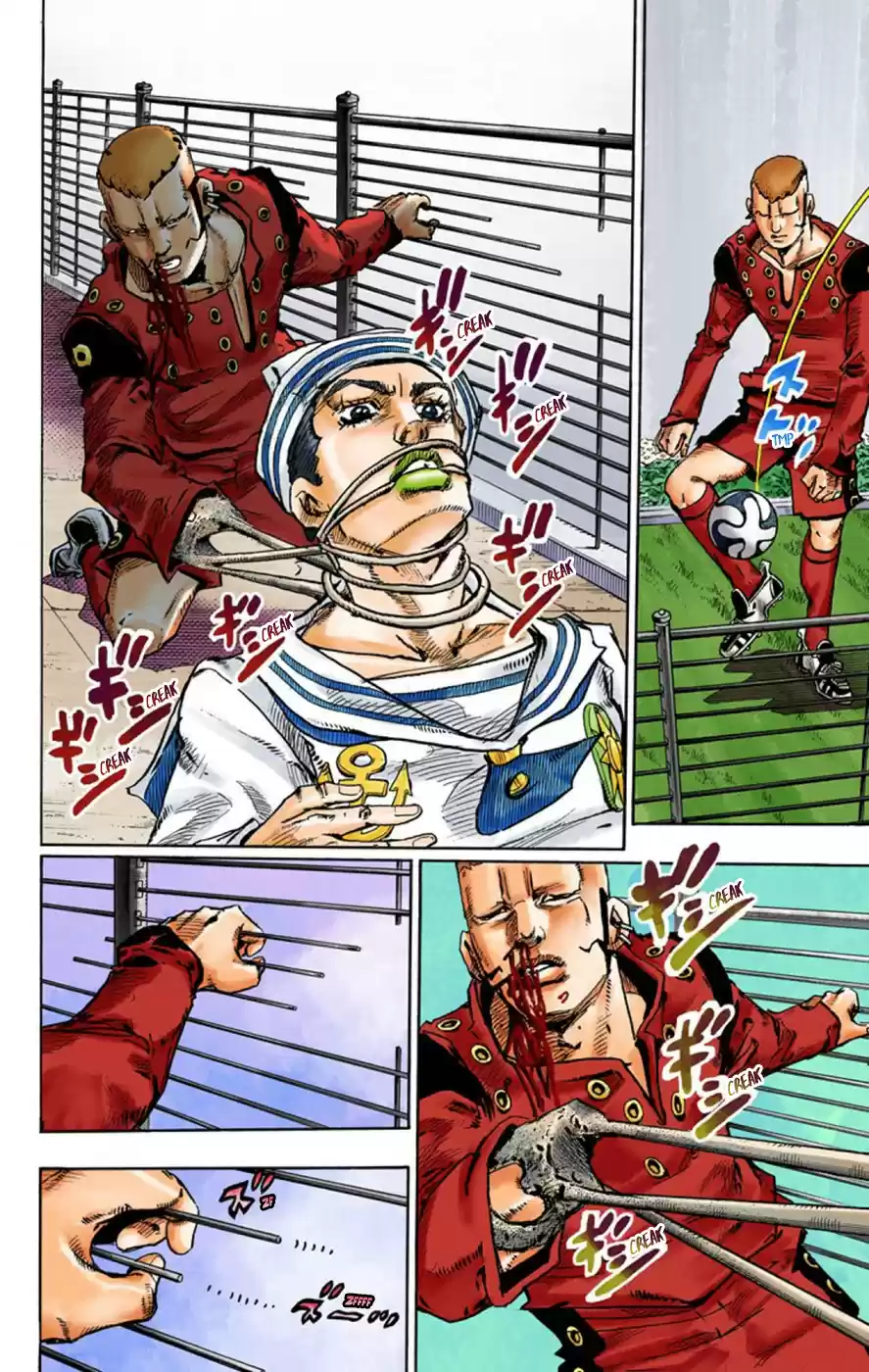 JoJo's Bizarre Adventure Part 8 JoJolion [Official Colored] Vol. 11 Ch. 45 Love Love Deluxe Part 3