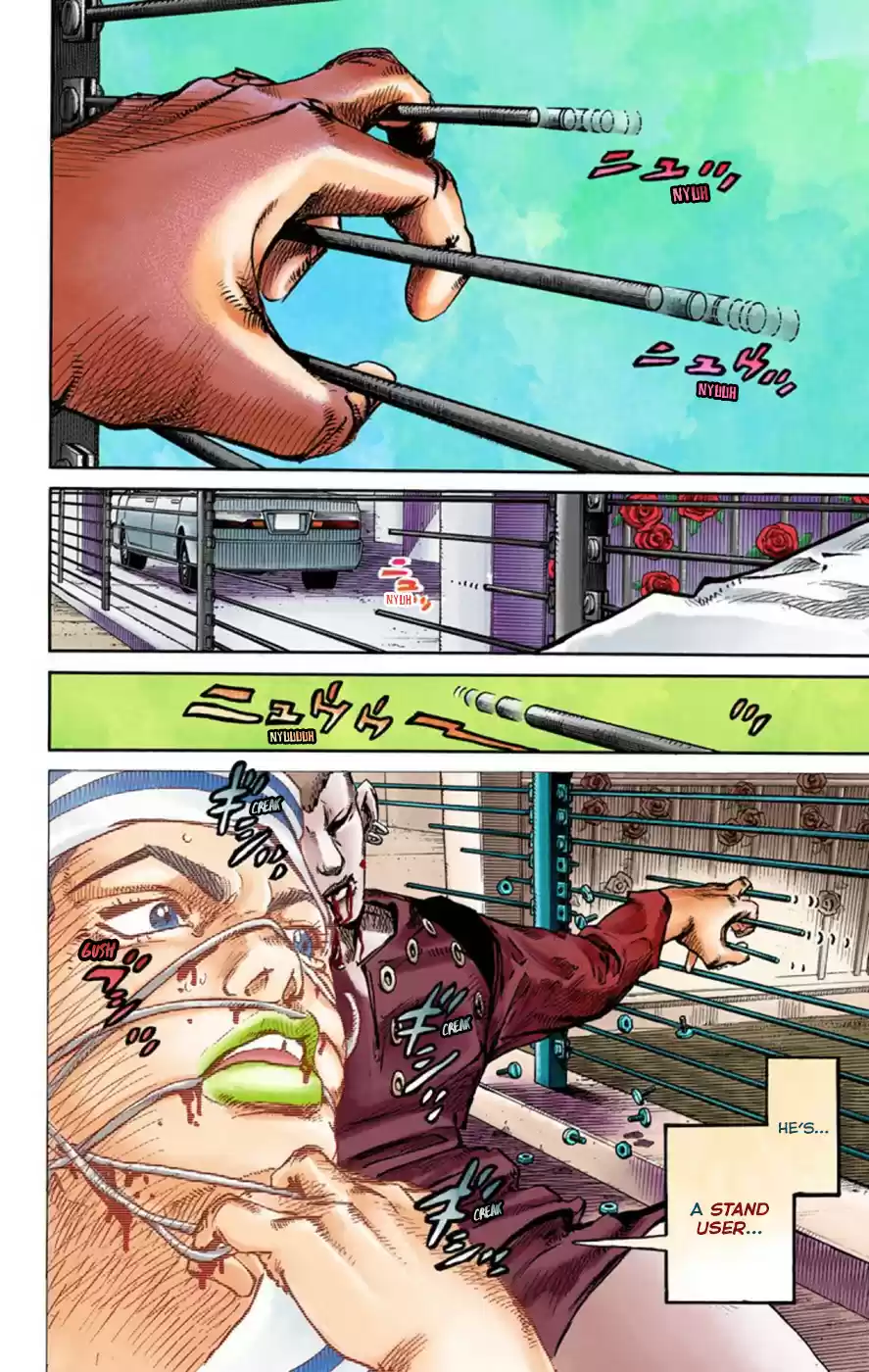 JoJo's Bizarre Adventure Part 8 JoJolion [Official Colored] Vol. 11 Ch. 46 Love Love Deluxe Part 4
