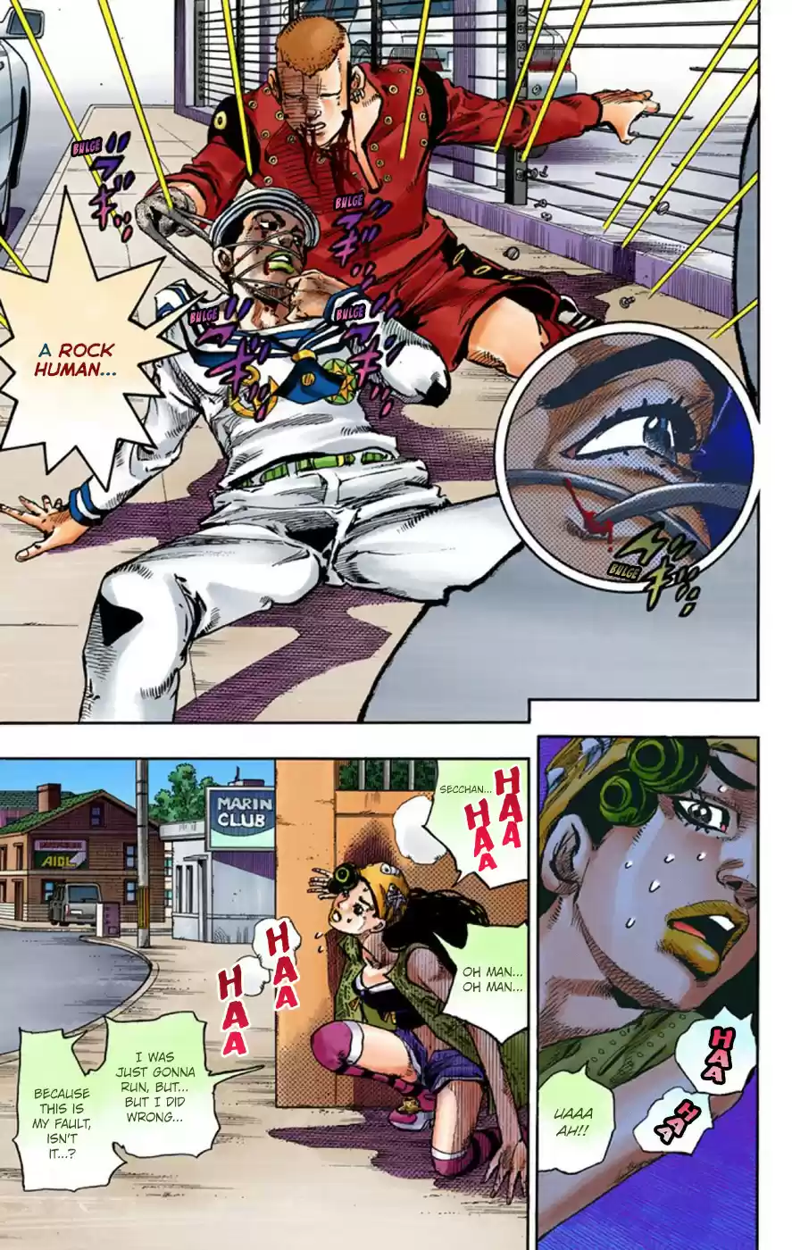 JoJo's Bizarre Adventure Part 8 JoJolion [Official Colored] Vol. 11 Ch. 46 Love Love Deluxe Part 4