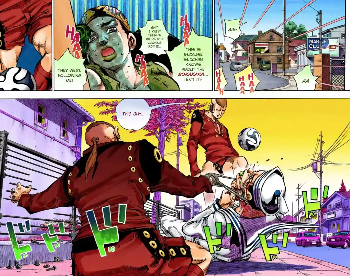 JoJo's Bizarre Adventure Part 8 JoJolion [Official Colored] Vol. 11 Ch. 46 Love Love Deluxe Part 4