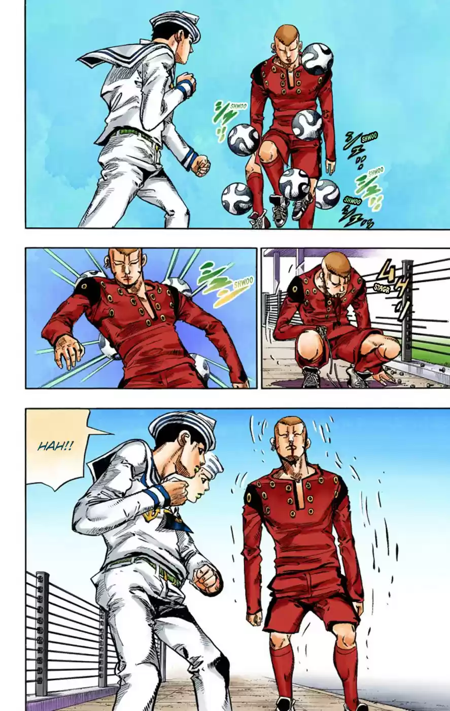JoJo's Bizarre Adventure Part 8 JoJolion [Official Colored] Vol. 11 Ch. 46 Love Love Deluxe Part 4
