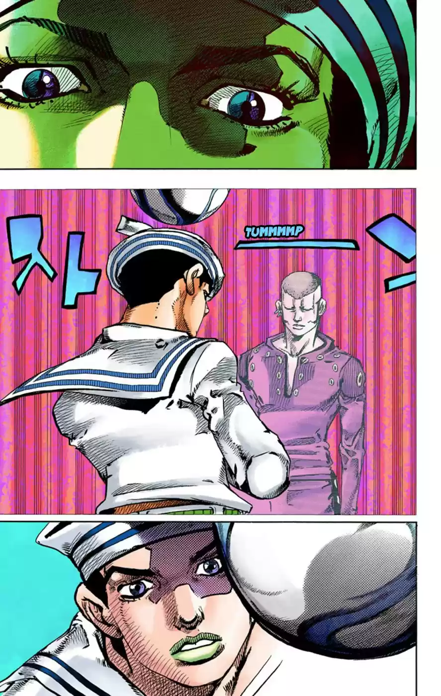 JoJo's Bizarre Adventure Part 8 JoJolion [Official Colored] Vol. 11 Ch. 46 Love Love Deluxe Part 4