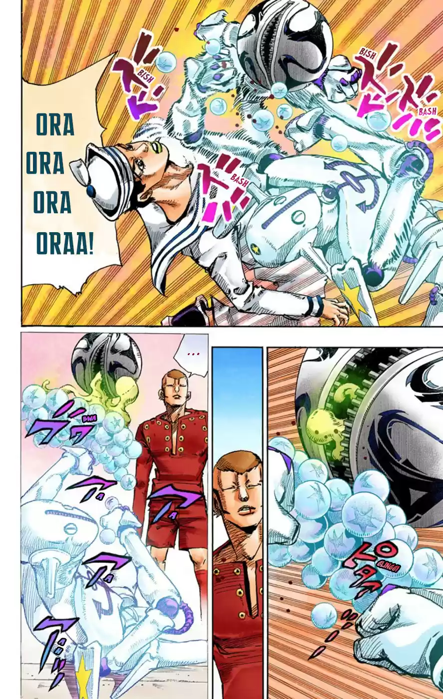 JoJo's Bizarre Adventure Part 8 JoJolion [Official Colored] Vol. 11 Ch. 46 Love Love Deluxe Part 4