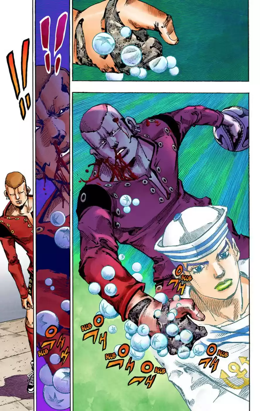 JoJo's Bizarre Adventure Part 8 JoJolion [Official Colored] Vol. 11 Ch. 46 Love Love Deluxe Part 4