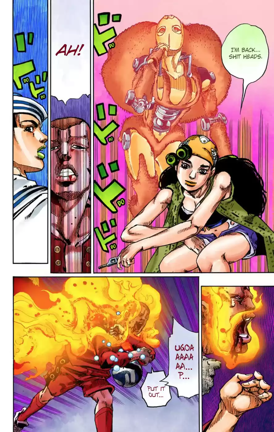 JoJo's Bizarre Adventure Part 8 JoJolion [Official Colored] Vol. 11 Ch. 46 Love Love Deluxe Part 4
