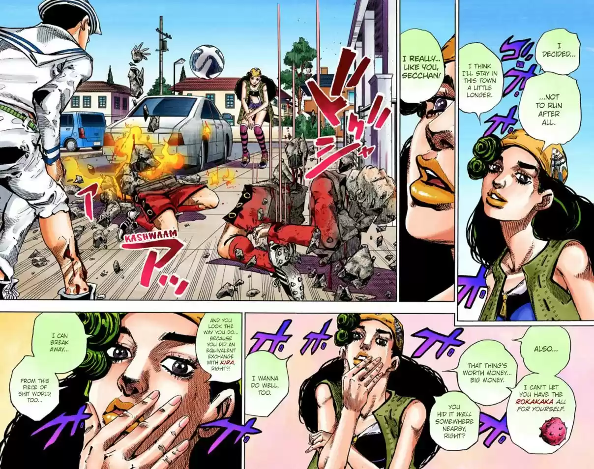 JoJo's Bizarre Adventure Part 8 JoJolion [Official Colored] Vol. 11 Ch. 46 Love Love Deluxe Part 4