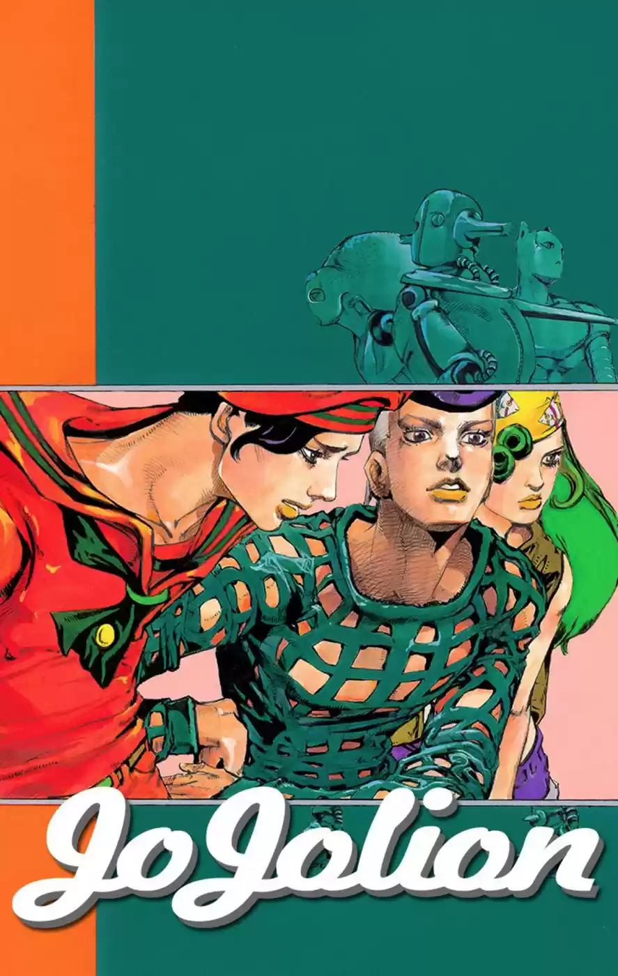 JoJo's Bizarre Adventure Part 8 JoJolion [Official Colored] Vol. 12 Ch. 47 Hato chan Brought a Boyfriend Over Part 1