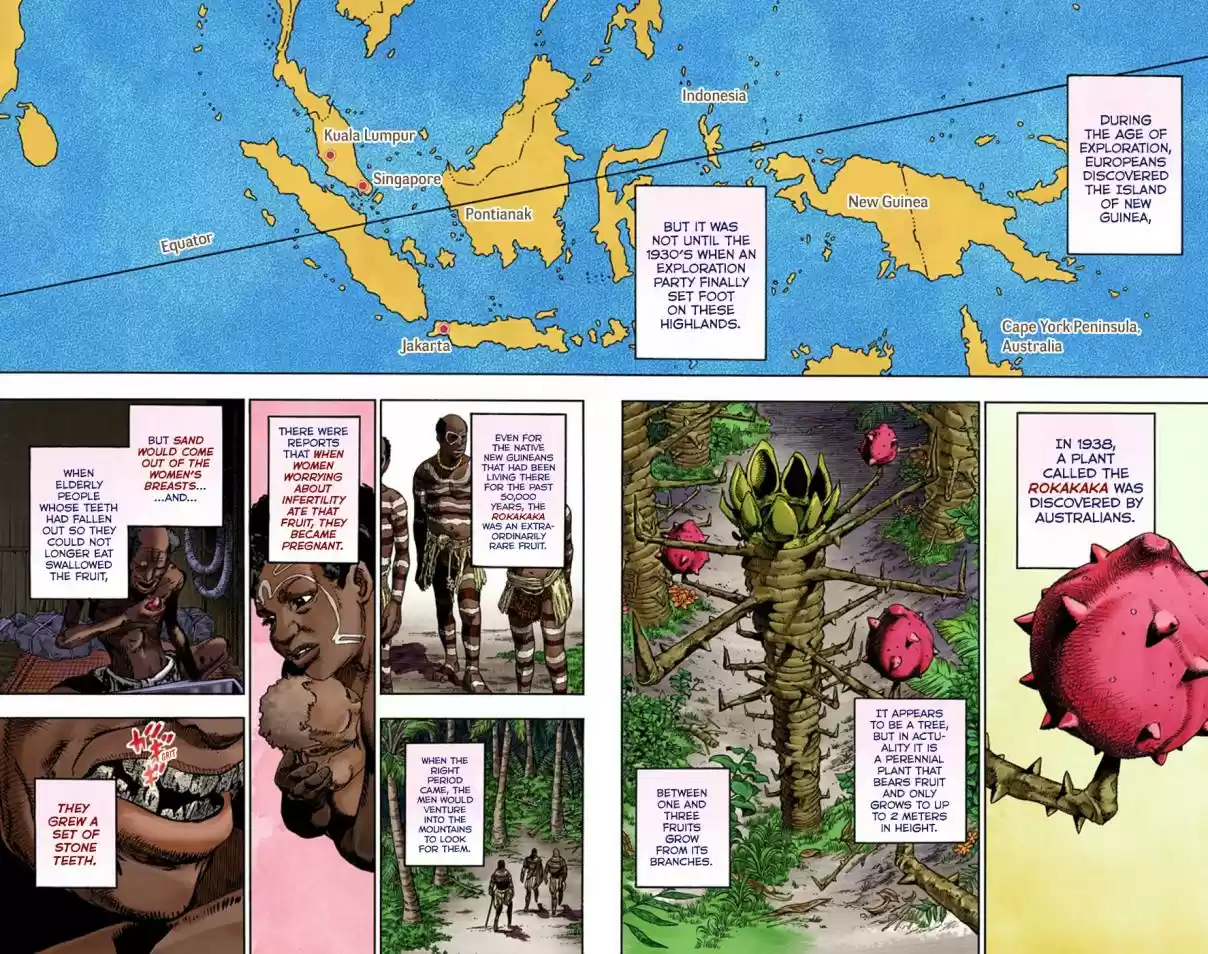 JoJo's Bizarre Adventure Part 8 JoJolion [Official Colored] Vol. 12 Ch. 47 Hato chan Brought a Boyfriend Over Part 1