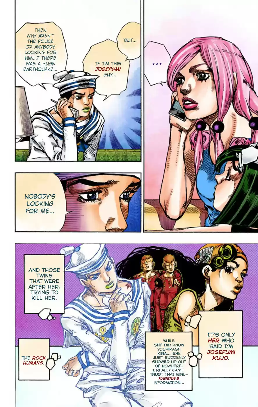JoJo's Bizarre Adventure Part 8 JoJolion [Official Colored] Vol. 12 Ch. 47 Hato chan Brought a Boyfriend Over Part 1