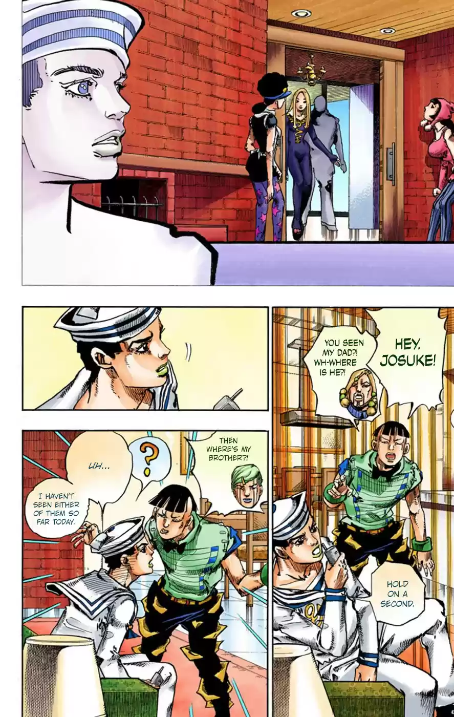 JoJo's Bizarre Adventure Part 8 JoJolion [Official Colored] Vol. 12 Ch. 47 Hato chan Brought a Boyfriend Over Part 1