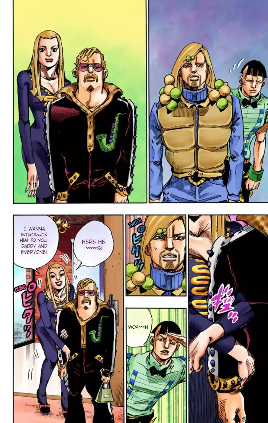 JoJo's Bizarre Adventure Part 8 JoJolion [Official Colored] Vol. 12 Ch. 47 Hato chan Brought a Boyfriend Over Part 1