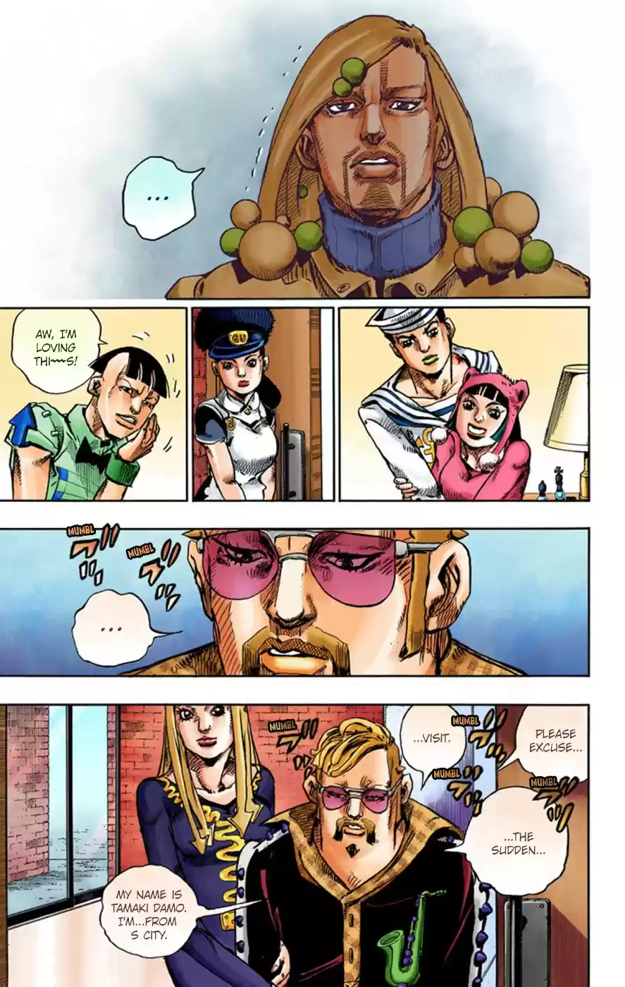 JoJo's Bizarre Adventure Part 8 JoJolion [Official Colored] Vol. 12 Ch. 47 Hato chan Brought a Boyfriend Over Part 1