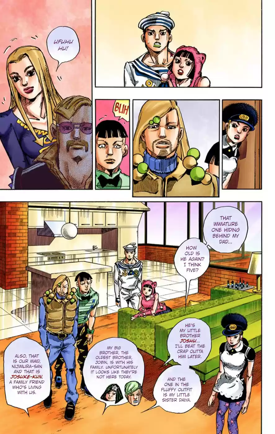 JoJo's Bizarre Adventure Part 8 JoJolion [Official Colored] Vol. 12 Ch. 47 Hato chan Brought a Boyfriend Over Part 1