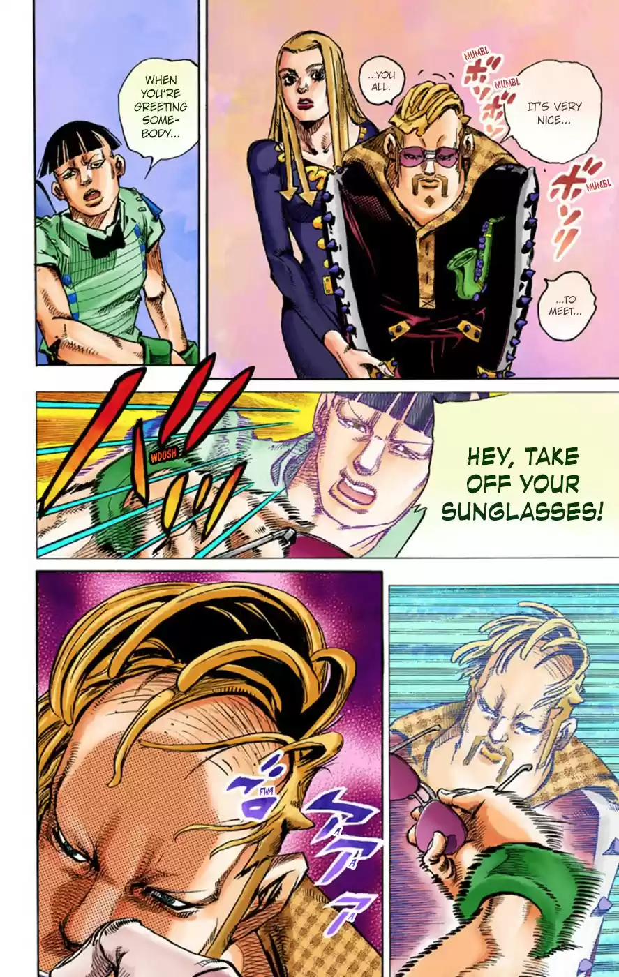 JoJo's Bizarre Adventure Part 8 JoJolion [Official Colored] Vol. 12 Ch. 47 Hato chan Brought a Boyfriend Over Part 1