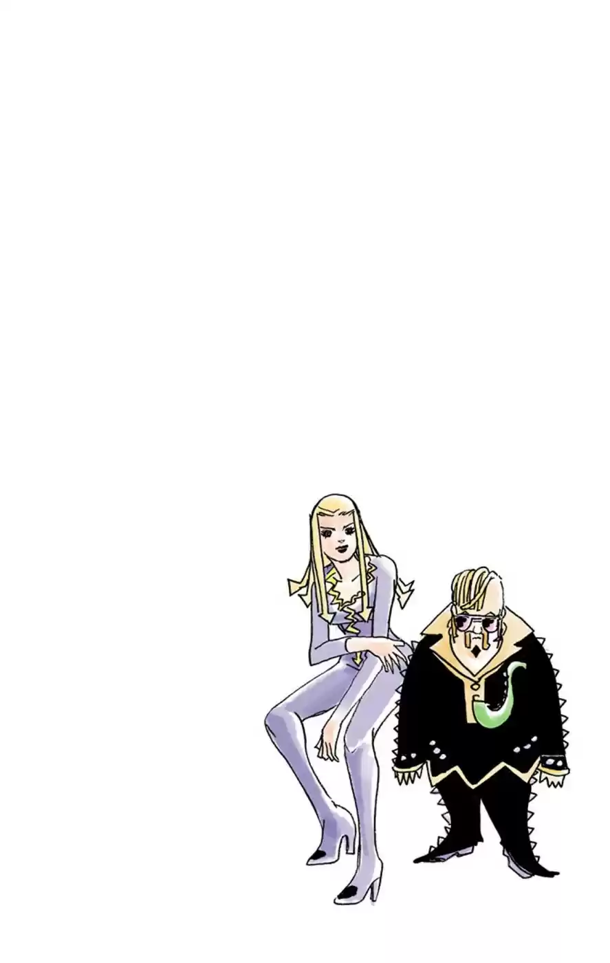 JoJo's Bizarre Adventure Part 8 JoJolion [Official Colored] Vol. 12 Ch. 47 Hato chan Brought a Boyfriend Over Part 1