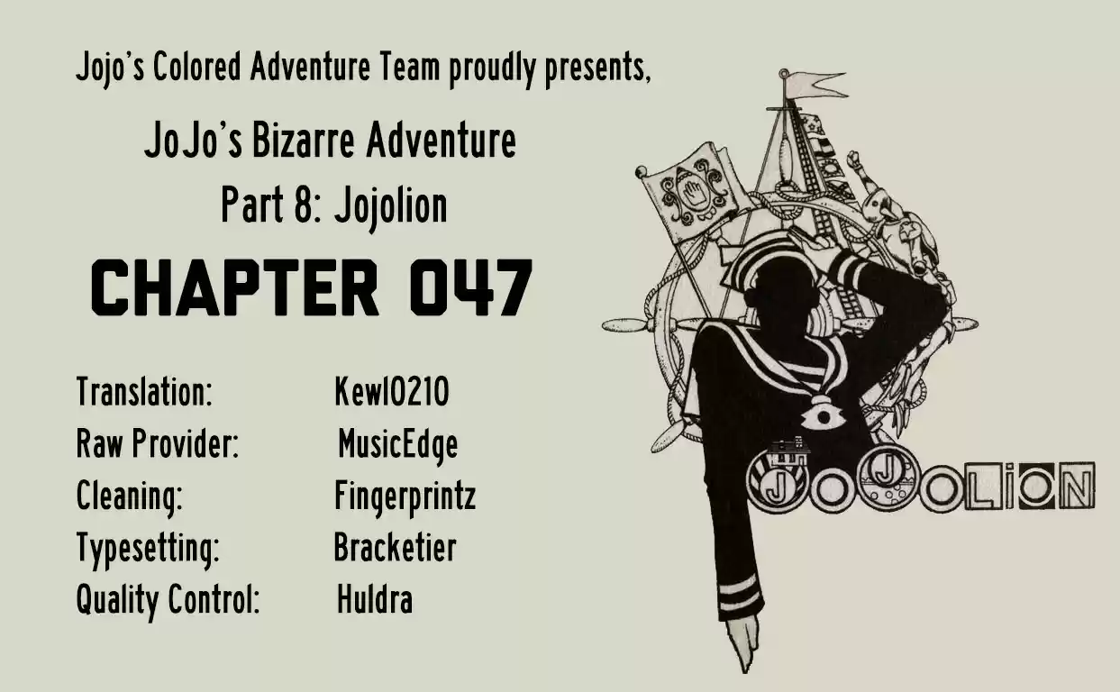 JoJo's Bizarre Adventure Part 8 JoJolion [Official Colored] Vol. 12 Ch. 47 Hato chan Brought a Boyfriend Over Part 1