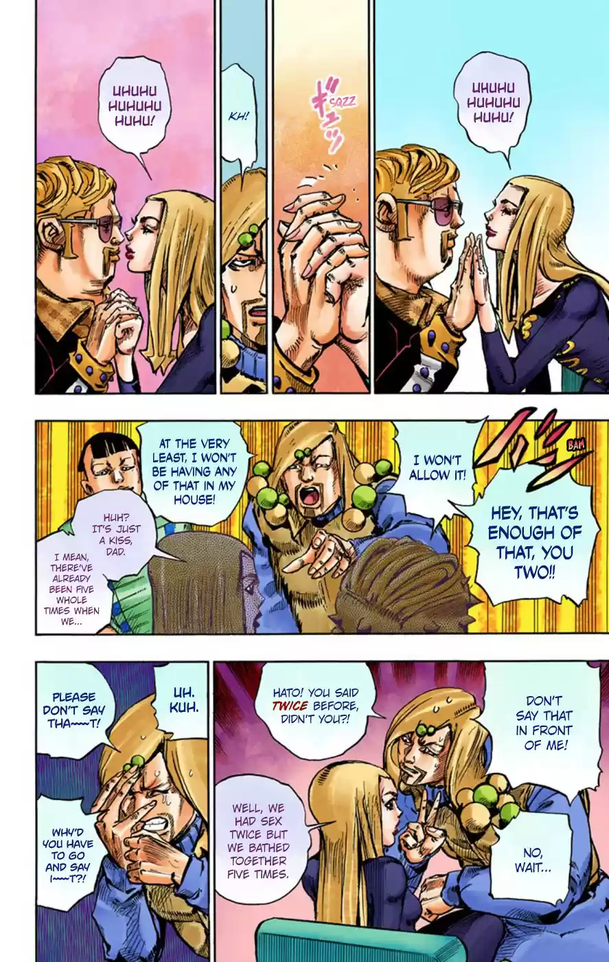 JoJo's Bizarre Adventure Part 8 JoJolion [Official Colored] Vol. 12 Ch. 48 Hato chan Brought a Boyfriend Over Part 2