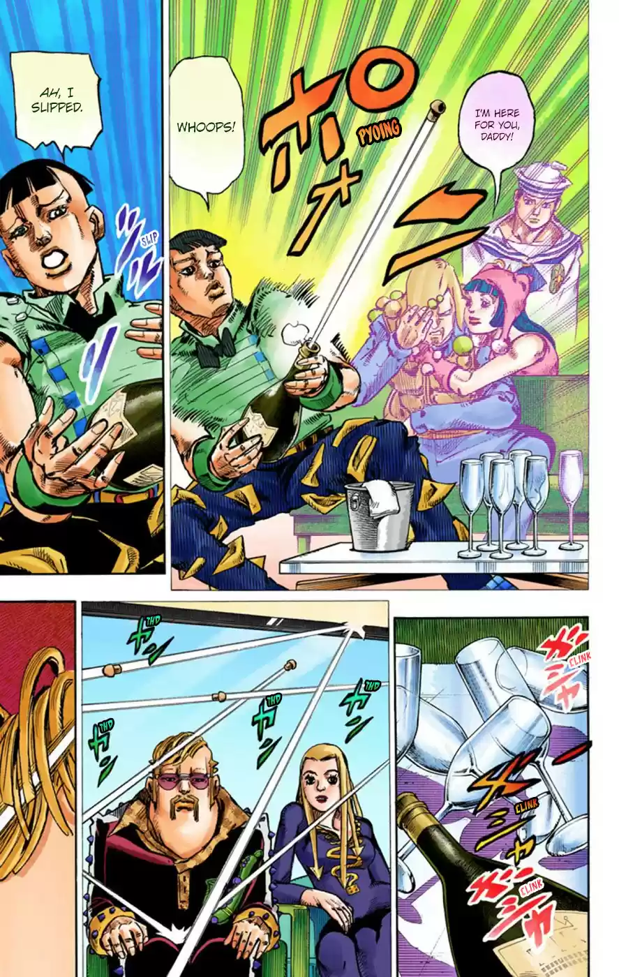 JoJo's Bizarre Adventure Part 8 JoJolion [Official Colored] Vol. 12 Ch. 48 Hato chan Brought a Boyfriend Over Part 2