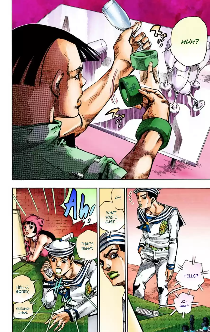 JoJo's Bizarre Adventure Part 8 JoJolion [Official Colored] Vol. 12 Ch. 48 Hato chan Brought a Boyfriend Over Part 2