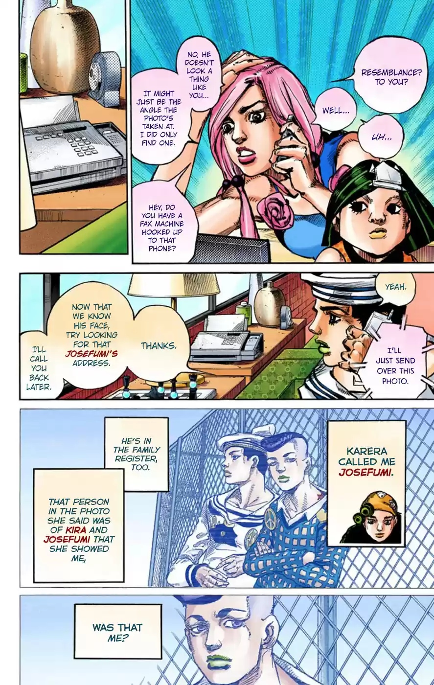JoJo's Bizarre Adventure Part 8 JoJolion [Official Colored] Vol. 12 Ch. 48 Hato chan Brought a Boyfriend Over Part 2