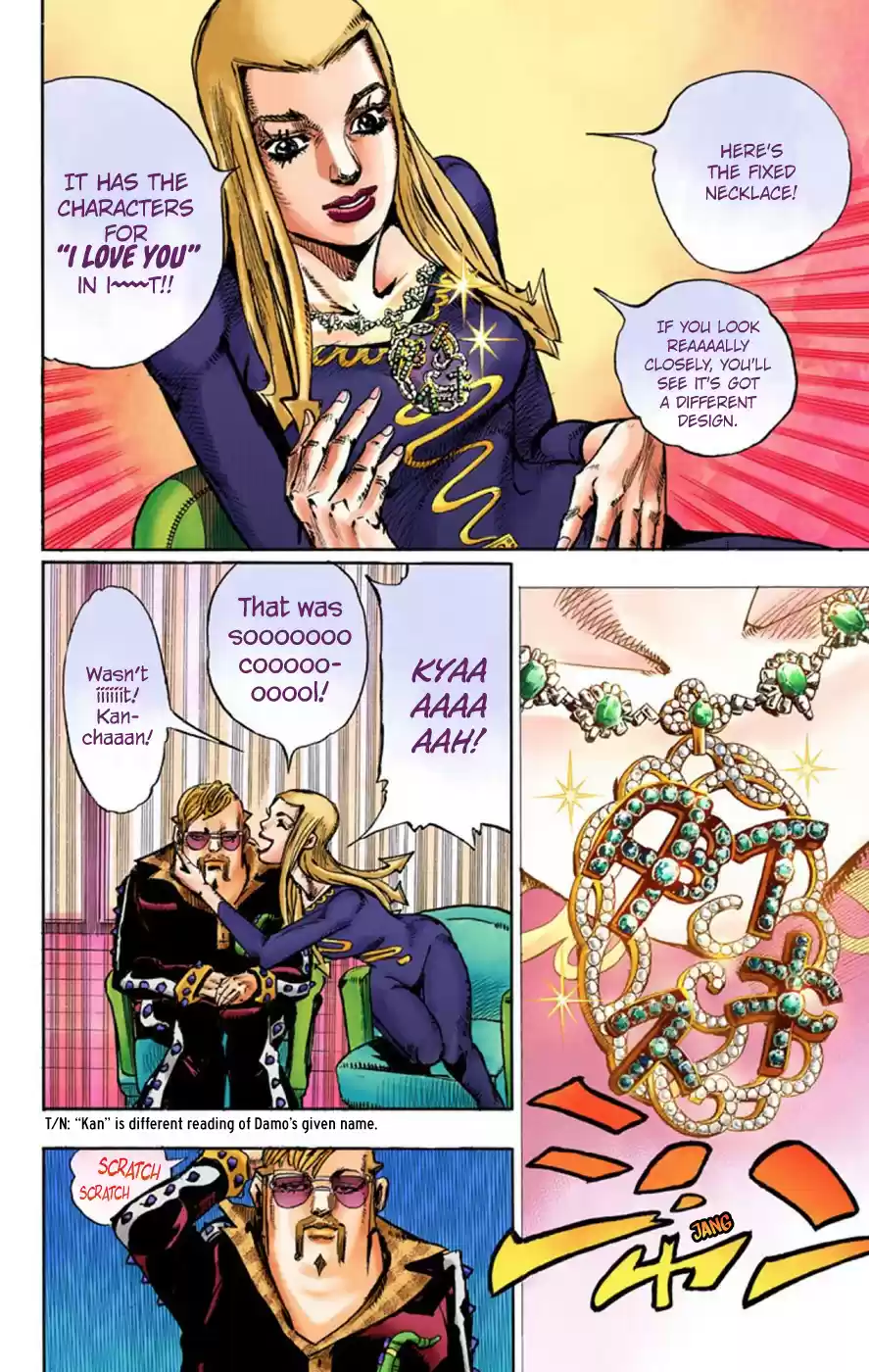 JoJo's Bizarre Adventure Part 8 JoJolion [Official Colored] Vol. 12 Ch. 48 Hato chan Brought a Boyfriend Over Part 2